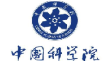 中国科学院